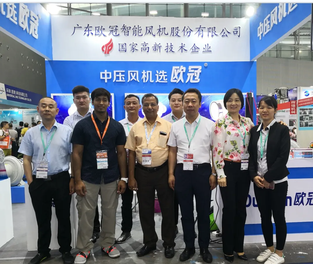 第四屆桐城（新渡）塑料包裝機械展銷會