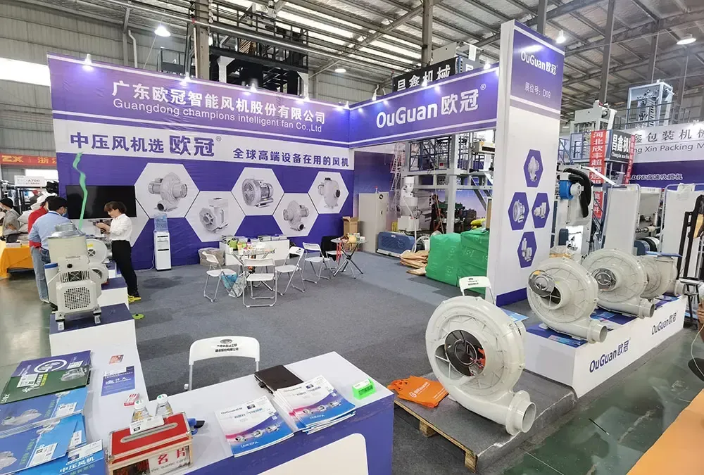 2022年華南國際印刷標簽展，變頻高速離心風(fēng)機吹干真牛。