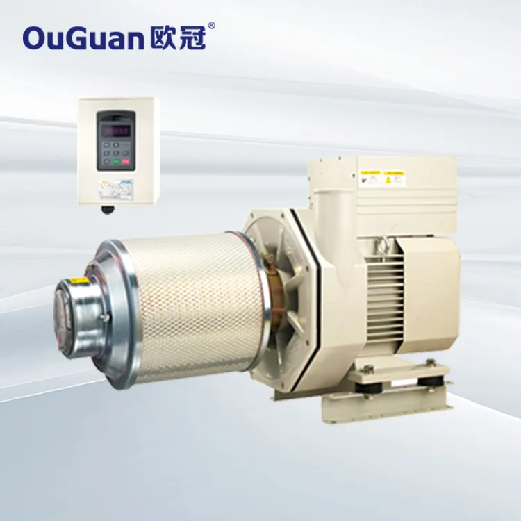 歐冠5.5KW變頻高速離心鼓風(fēng)機（一體式）轉(zhuǎn)速：16500rpm G055CZ-Y 風(fēng)力強勁 無極變頻