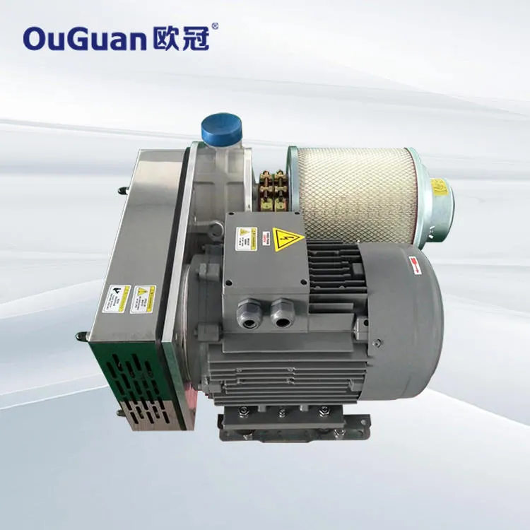 歐冠風(fēng)機(jī)|布羅爾B110SD 皮帶高速離心鼓風(fēng)機(jī)