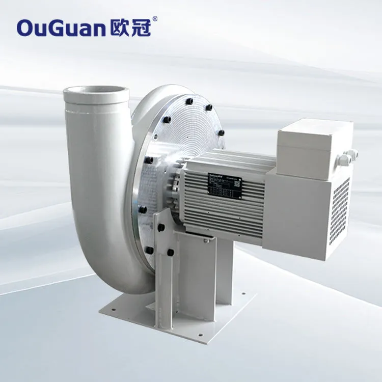 歐冠15KW變頻高速離心鼓風(fēng)機 G150CZ-F, 分體式 高轉(zhuǎn)速 更節(jié)能 PCB產(chǎn)線升級首選