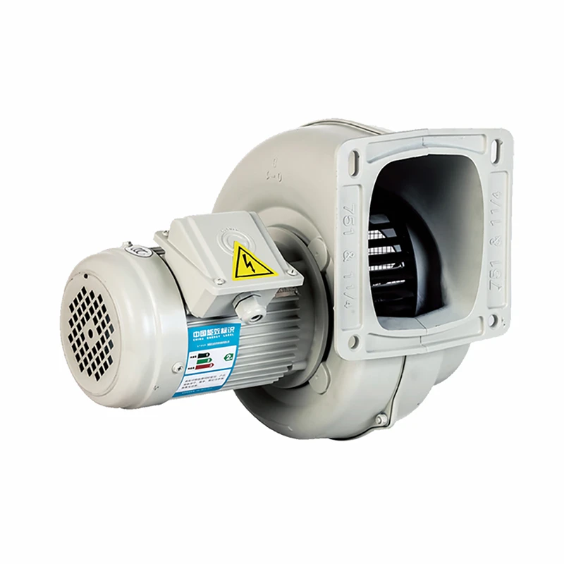 歐冠MS-751A低壓鼓風機 0.75KW 220V/380V 風量23-25m3/min