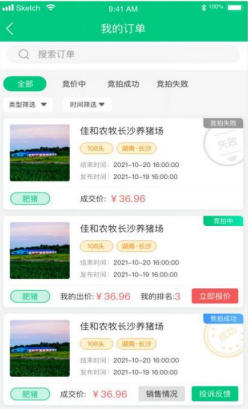 1721271585186093.png 3c38c702646daff6eed5474f120956e.png