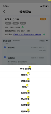 1721704551305651.png image.png