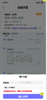 1721704572166891.png image.png